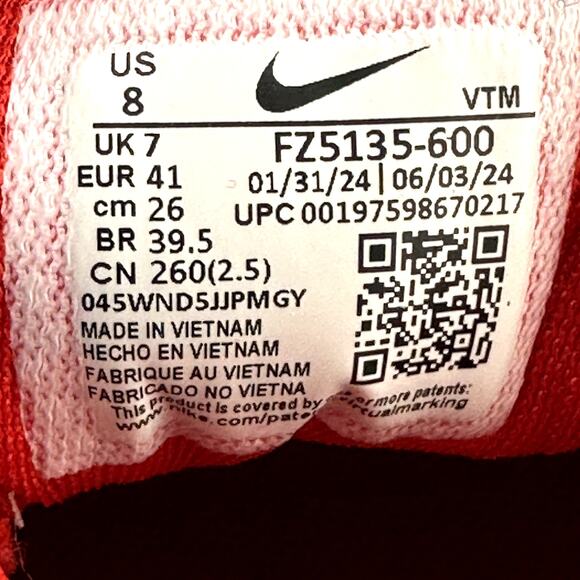 Nike Pegasus 41 Ohio State Buckeyes Men\'s Size 8 Running Shoes FZ5135-600 NEW main image 7